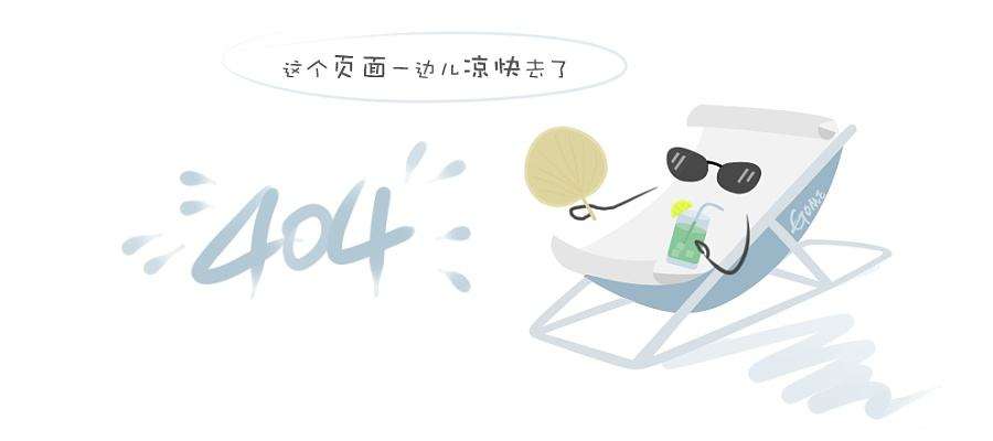 首都经济贸易大学校园风景
